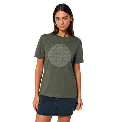 Beyond Breastfeeding Classic Moon T-shirt, 15 colours