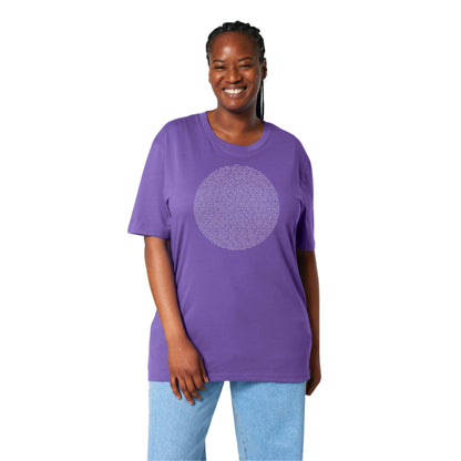 Beyond Breastfeeding Classic Moon T-shirt, 15 colours